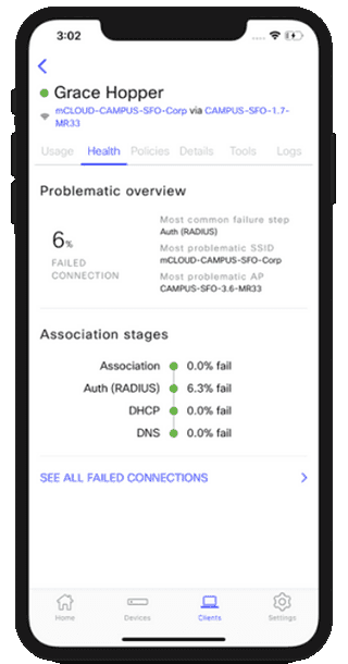 网络ddos监测分析工具